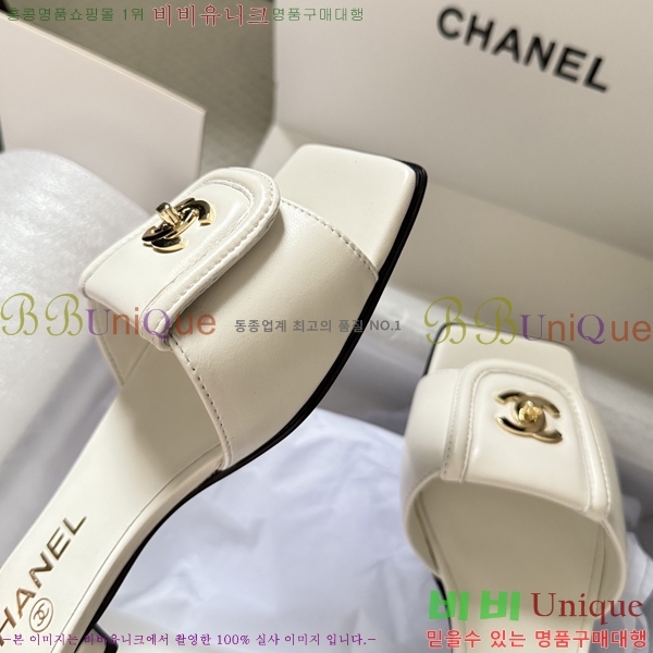 ��* Ŭ���� �����̵� ���� 37HC26571-2