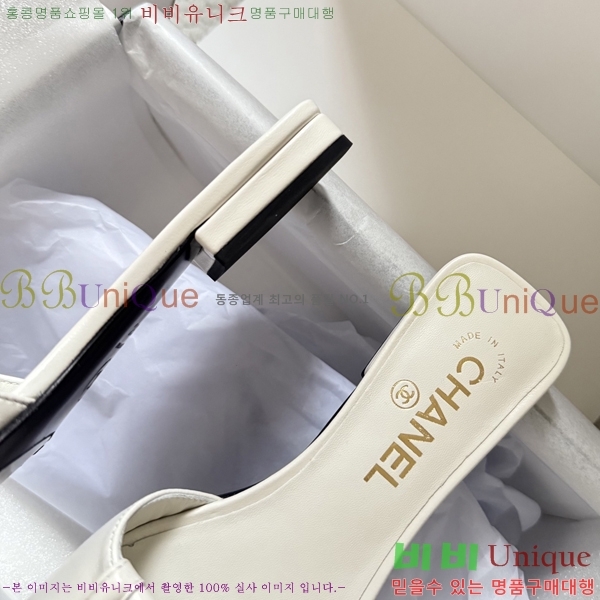 ��* Ŭ���� �����̵� ���� 37HC26571-2