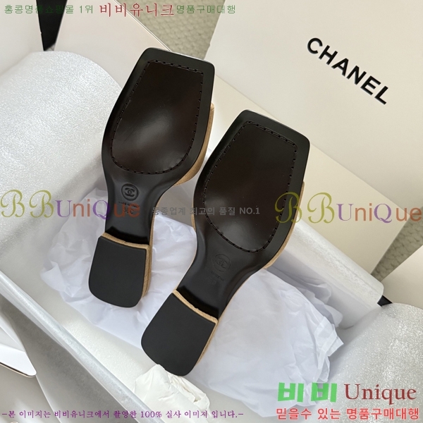 ��* Ŭ���� �����̵� ���� 37HC26571-3