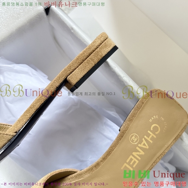 ��* Ŭ���� �����̵� ���� 37HC26571-3
