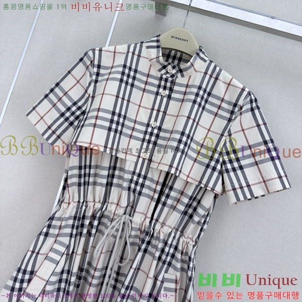 ���� ������ ���ǽ� BU2345088-7
