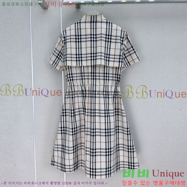 ���� ������ ���ǽ� BU2345088-7