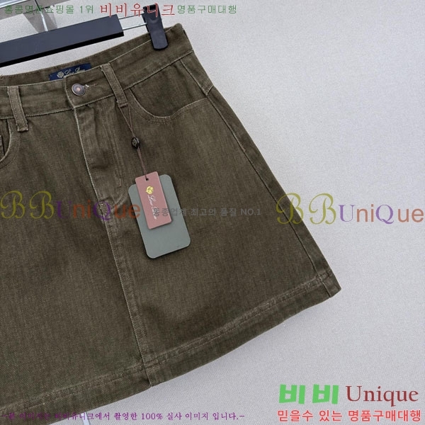 ���� �η�**�� ��ĿƮ LOP456056-3