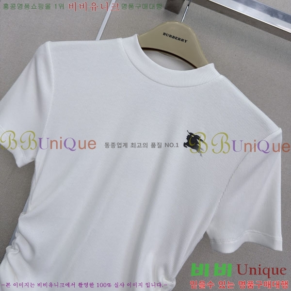 ���� ������ ���� Ƽ���� BU450750-6