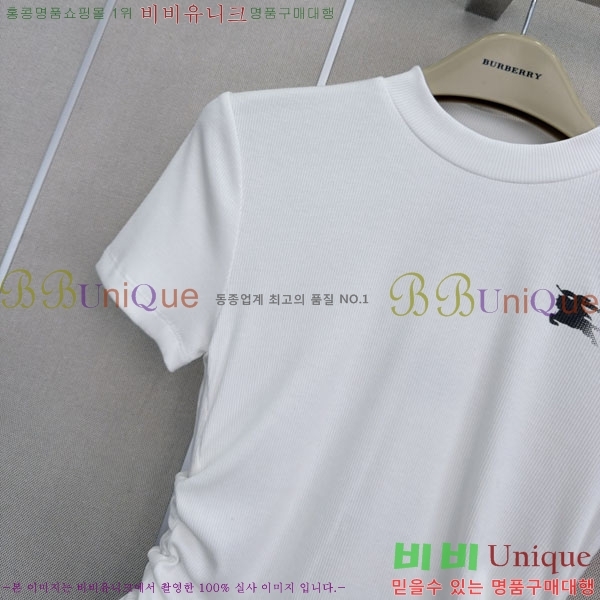 ���� ������ ���� Ƽ���� BU450750-6