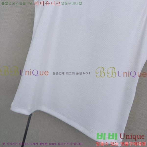 ���� ������ �μҸ�/���� CE245647-11