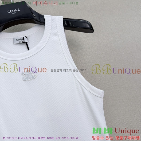 ���� ������ �μҸ�/���� CE245647-11