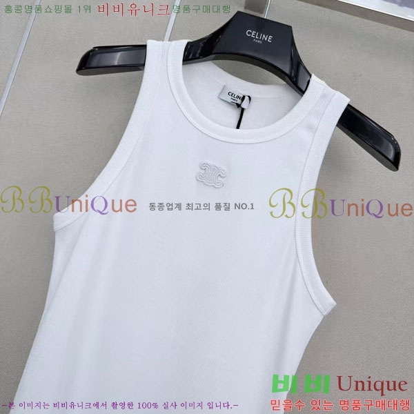 ���� ������ �μҸ�/���� CE245647-11