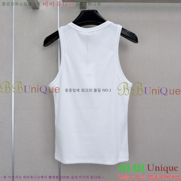���� ������ �μҸ�/���� CE245647-11