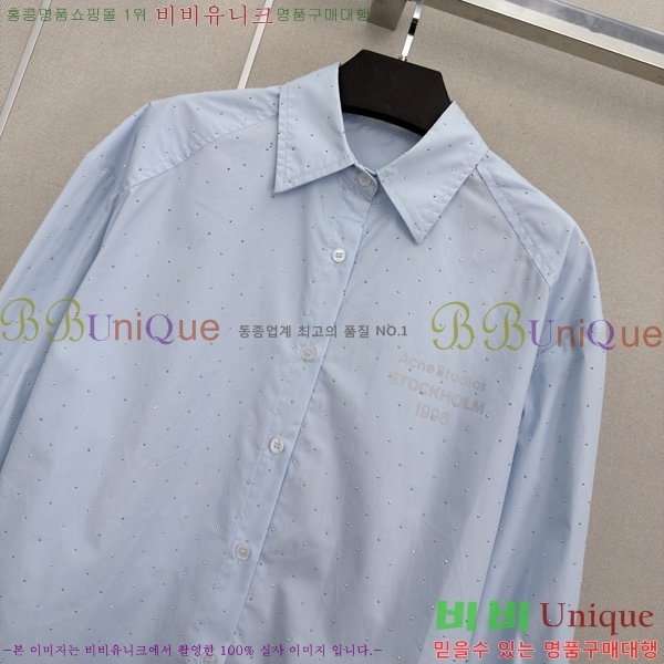 ���� ��ũ�� ��Ʃ��� ��Ʈ ACE0352-1