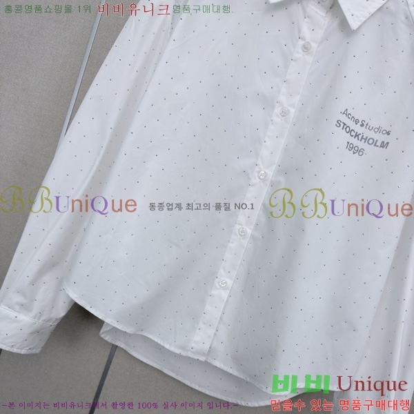 ���� ��ũ�� ��Ʃ��� ��Ʈ ACE0352-3