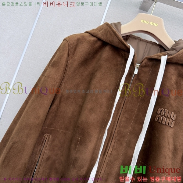 ���� �̿�̿� �����̵� �簡�� ���� MIU234250-6