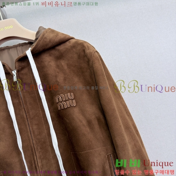 ���� �̿�̿� �����̵� �簡�� ���� MIU234250-6
