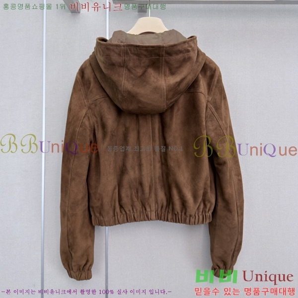 ���� �̿�̿� �����̵� �簡�� ���� MIU234250-6