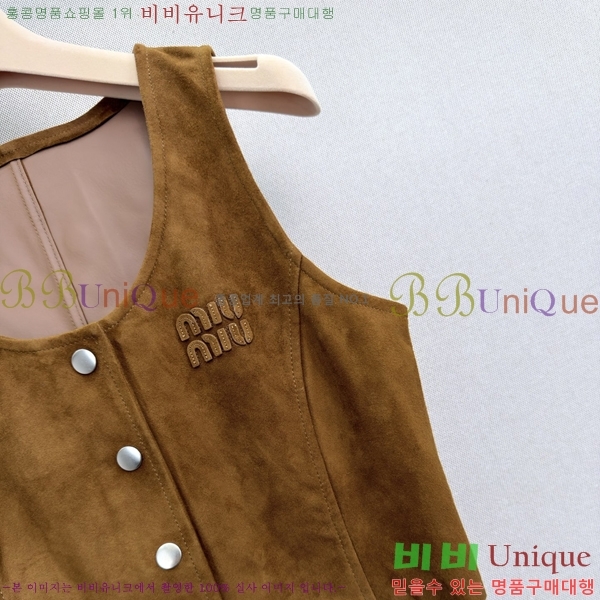 ���� �̿�̿� �����̵� �簡�� ���� ���� MIU234250-7