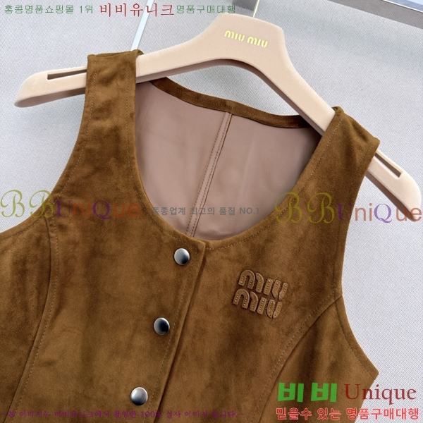 ���� �̿�̿� �����̵� �簡�� ���� ���� MIU234250-7