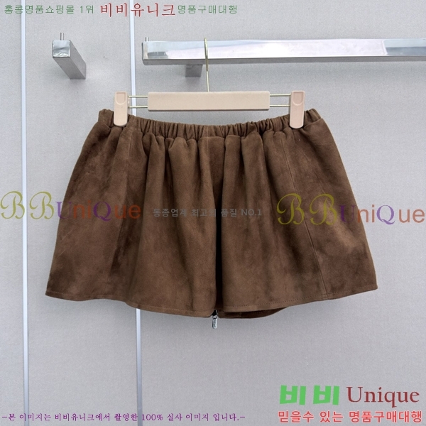 ���� �̿�̿� ��ĿƮ MIU334503-7