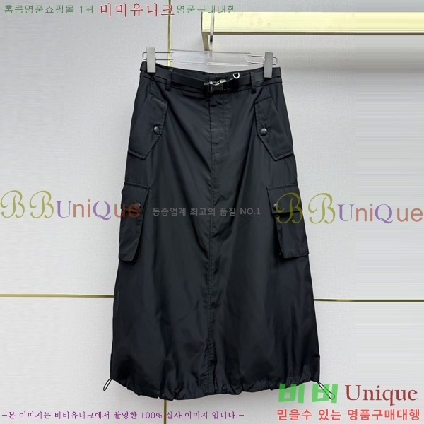 ���� ����� ��Ʈ PA7745655-1