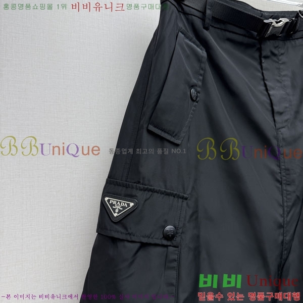 ���� ����� ��Ʈ PA7745655-1