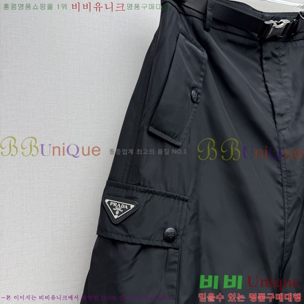 ���� ����� ��Ʈ PA7745655-1