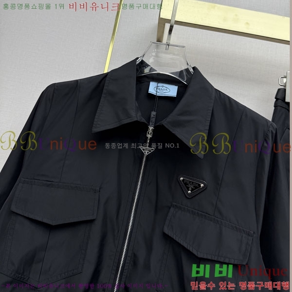 ���� ����� ��Ʈ PA7745655-1