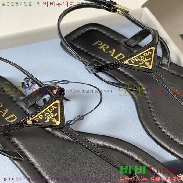 ���� ����� ������� ����/�� 34PR2652810-1