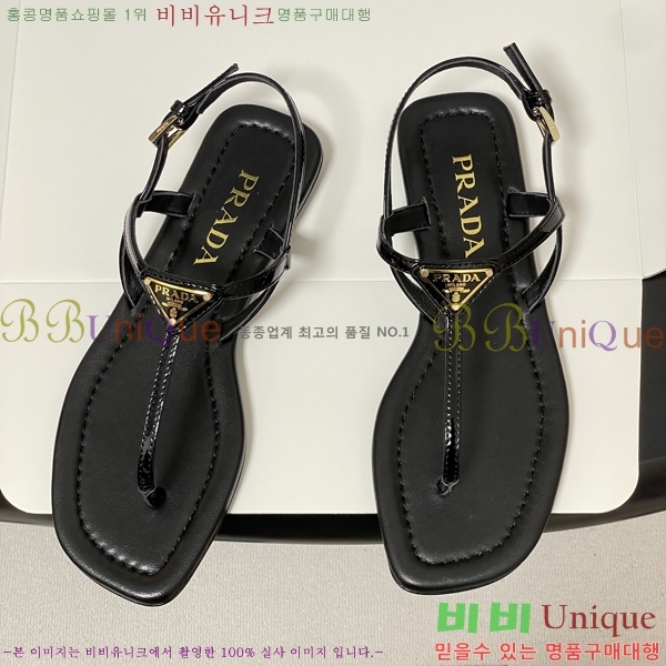 ���� ����� ������� ����/�� 34PR2652810-1