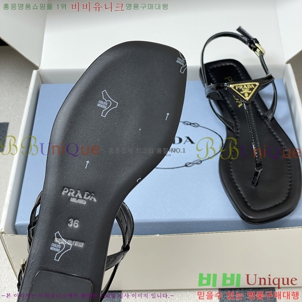 ���� ����� ������� ����/�� 34PR2652810-1