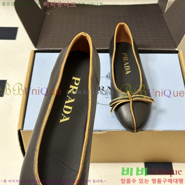 ���� ����� �����̵� �÷� 36PR2652719-1