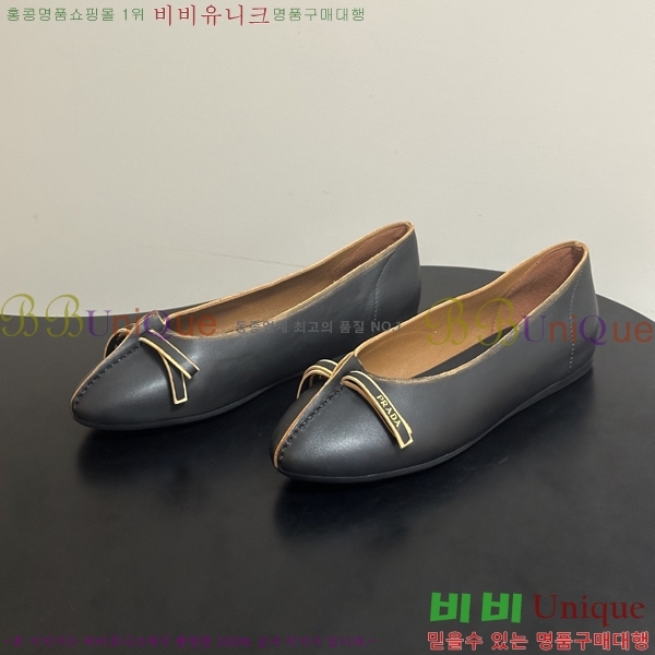 ���� ����� �����̵� �÷� 36PR2652719-1