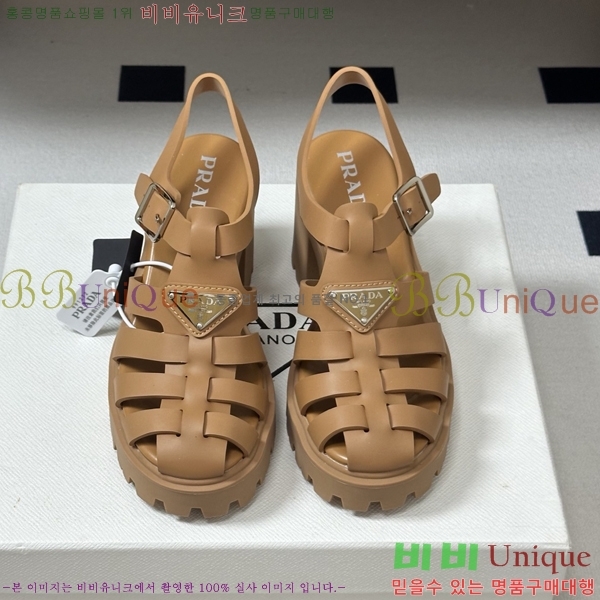 ����� Monolith ��� ������ 38PR265286-2 �� 9cm