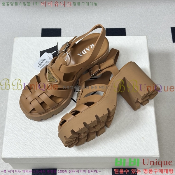 ����� Monolith ��� ������ 38PR265286-2 �� 9cm
