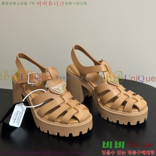 ����� Monolith ��� ������ 38PR265286-2 �� 9cm