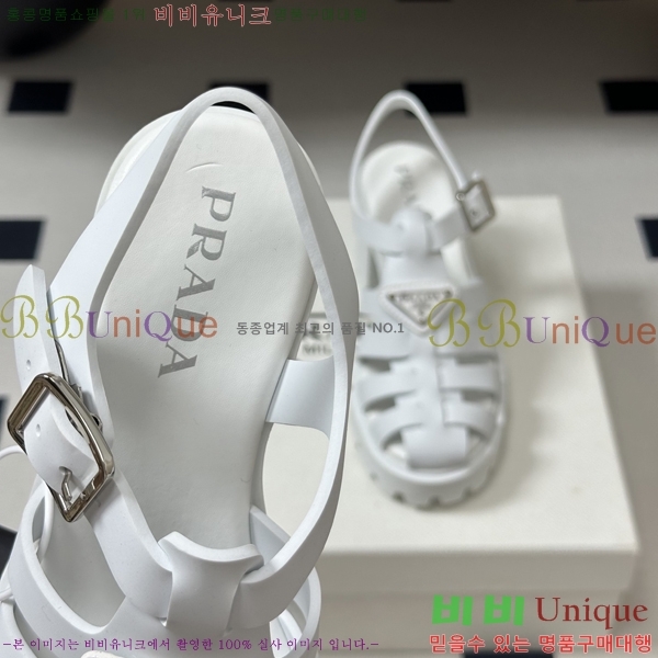 ����� Monolith ��� ������ 38PR265286-4 �� 9cm