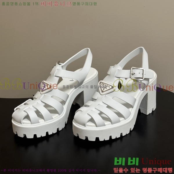 ����� Monolith ��� ������ 38PR265286-4 �� 9cm