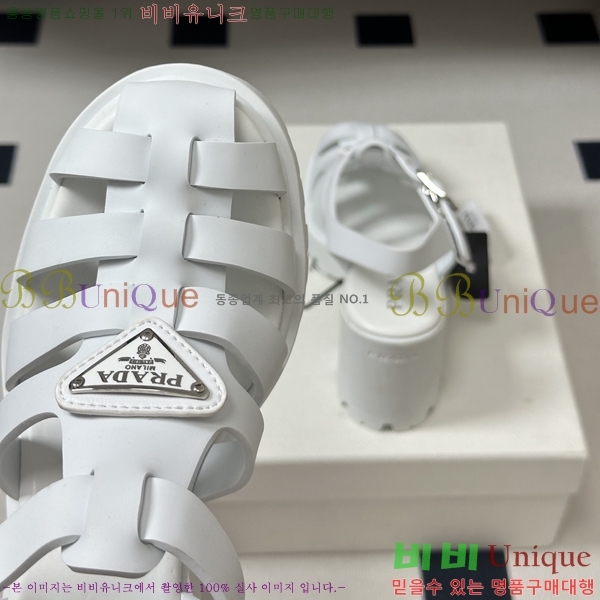 ����� Monolith ��� ������ 38PR265286-4 �� 9cm