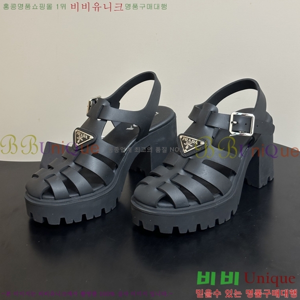 ����� Monolith ��� ������ 38PR265286-1 �� 9cm