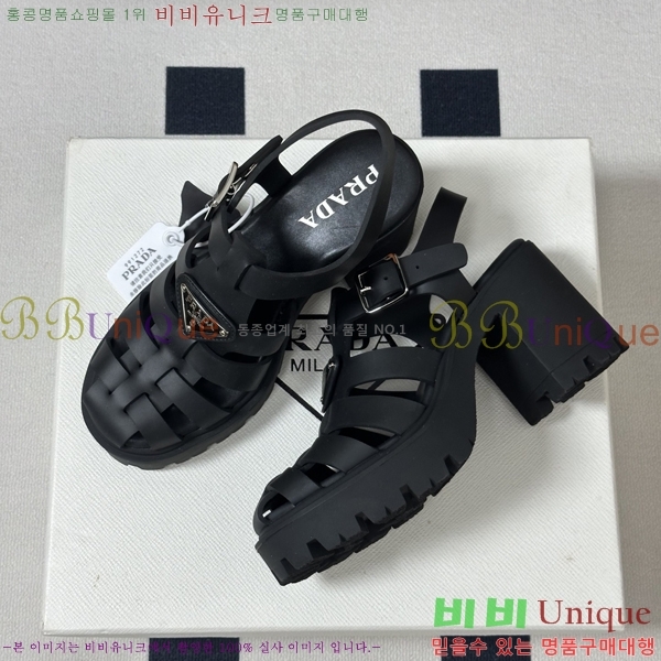 ����� Monolith ��� ������ 38PR265286-1 �� 9cm
