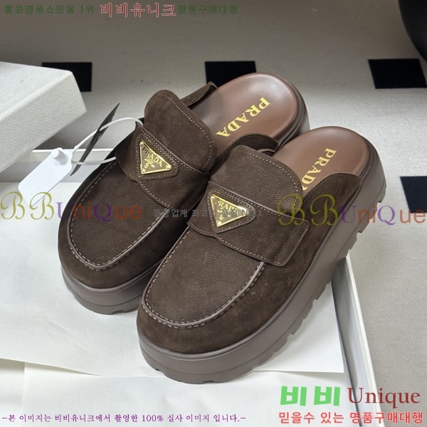 ���� ����� �� ���� 34PR265289-3