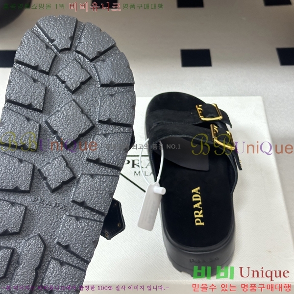 ���� ����� �� ���� 34PR265288-7 �� 5.5cm