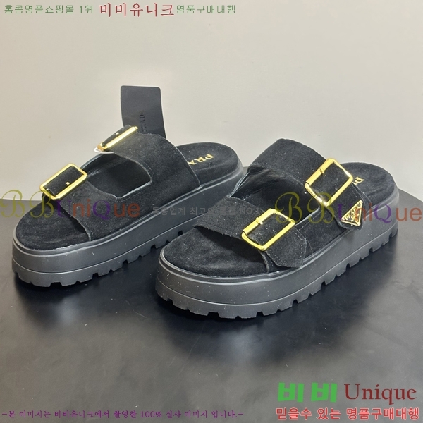 ���� ����� �� ���� 34PR265288-7 �� 5.5cm