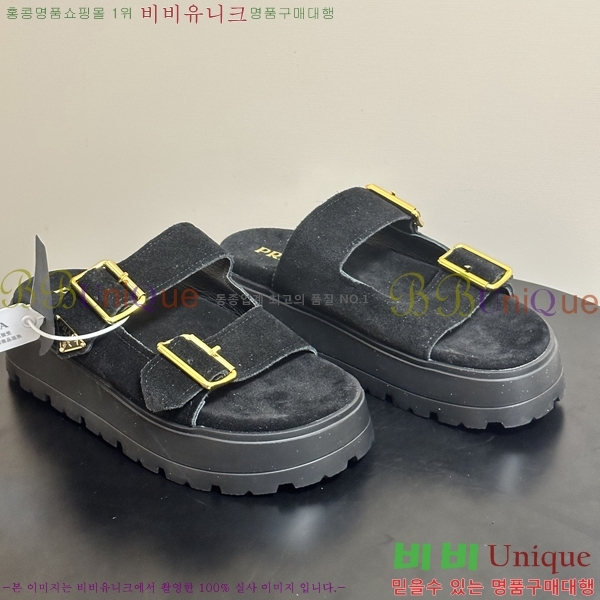 ���� ����� �� ���� 34PR265288-7 �� 5.5cm