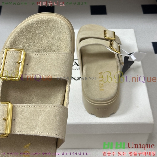 ���� ����� �� ���� 34PR265288-5 �� 5.5cm