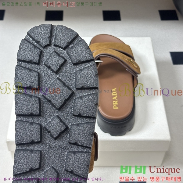 ���� ����� �� ���� 34PR265288-4 �� 5.5cm
