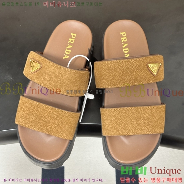 ���� ����� �� ���� 34PR265288-4 �� 5.5cm