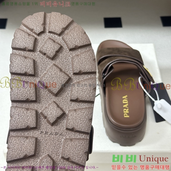 ���� ����� �� ���� 34PR265288-3 �� 5.5cm