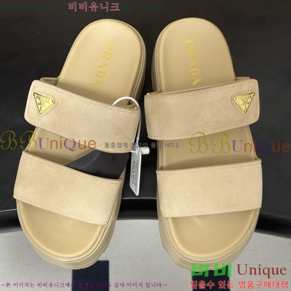 ���� ����� �� ���� 34PR265288-2 �� 5.5cm