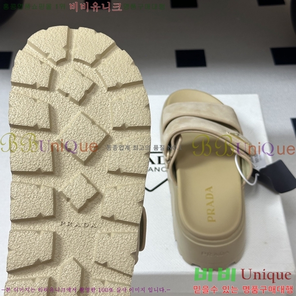 ���� ����� �� ���� 34PR265288-2 �� 5.5cm