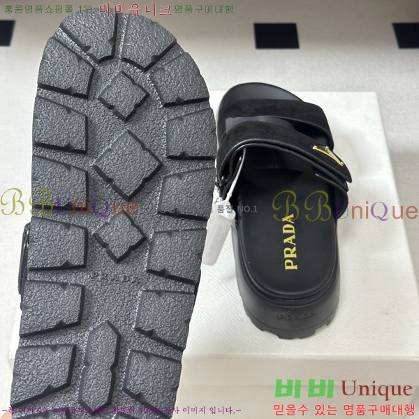 ���� ����� �� ���� 34PR265288-1 �� 5.5cm