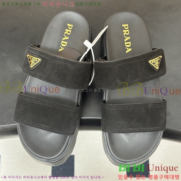 ���� ����� �� ���� 34PR265288-1 �� 5.5cm